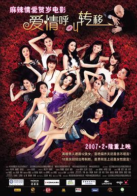 蘑菇视频绿巨人小黄鸭