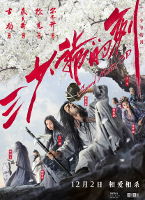 蘑菇视频绿巨人小黄鸭